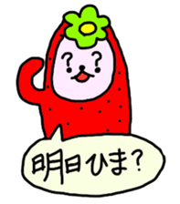 Strawberry Fairy. Everyday conversation sticker #3758939