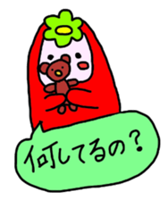 Strawberry Fairy. Everyday conversation sticker #3758942