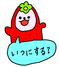 Strawberry Fairy. Everyday conversation sticker #3758943