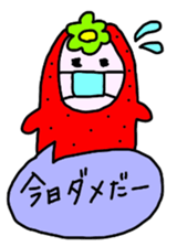 Strawberry Fairy. Everyday conversation sticker #3758947