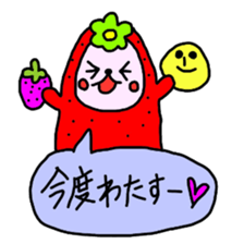 Strawberry Fairy. Everyday conversation sticker #3758951