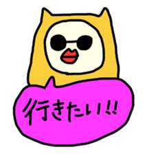 Strawberry Fairy. Everyday conversation sticker #3758962