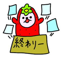 Strawberry Fairy. Everyday conversation sticker #3758964