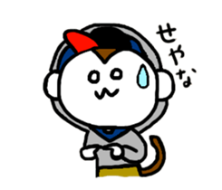 street fashion monkey sticker #3759053
