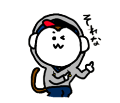street fashion monkey sticker #3759054