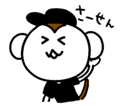 street fashion monkey sticker #3759058