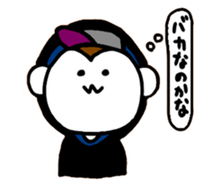 street fashion monkey sticker #3759060