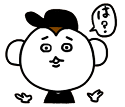 street fashion monkey sticker #3759061