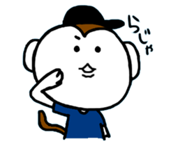 street fashion monkey sticker #3759062