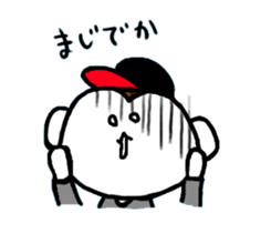 street fashion monkey sticker #3759067