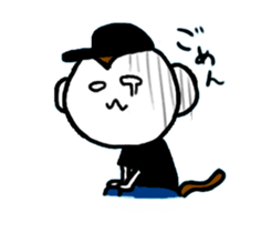 street fashion monkey sticker #3759071