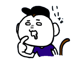 street fashion monkey sticker #3759076