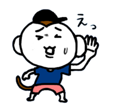 street fashion monkey sticker #3759077