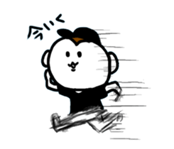 street fashion monkey sticker #3759081