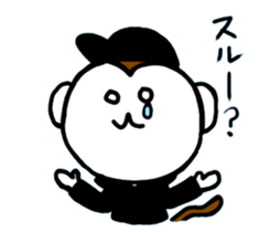 street fashion monkey sticker #3759082