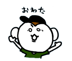 street fashion monkey sticker #3759085