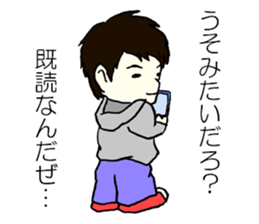 In dramatic everyday conversation sticker #3759127