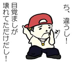 In dramatic everyday conversation sticker #3759130