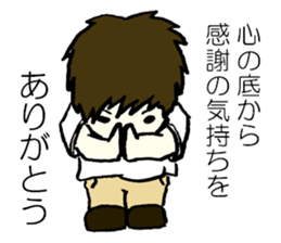 In dramatic everyday conversation sticker #3759131