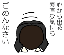 In dramatic everyday conversation sticker #3759132