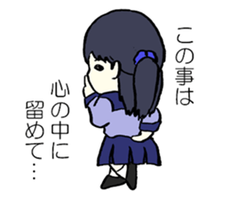 In dramatic everyday conversation sticker #3759134