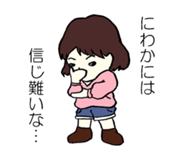 In dramatic everyday conversation sticker #3759135