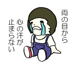 In dramatic everyday conversation sticker #3759136