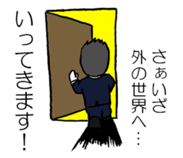 In dramatic everyday conversation sticker #3759139