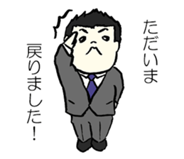 In dramatic everyday conversation sticker #3759141