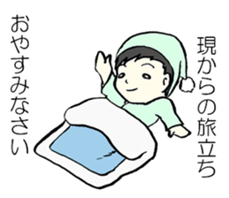 In dramatic everyday conversation sticker #3759142