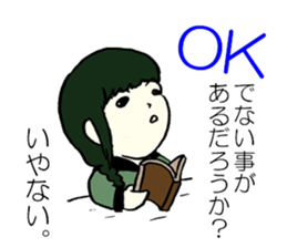 In dramatic everyday conversation sticker #3759143