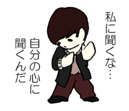 In dramatic everyday conversation sticker #3759146