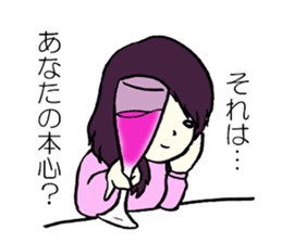 In dramatic everyday conversation sticker #3759147