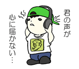 In dramatic everyday conversation sticker #3759148