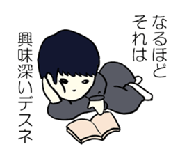 In dramatic everyday conversation sticker #3759149