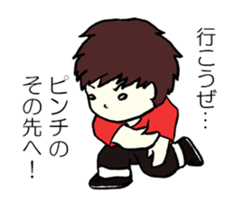 In dramatic everyday conversation sticker #3759150