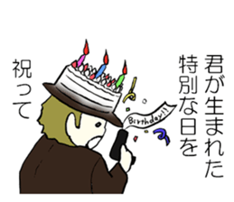 In dramatic everyday conversation sticker #3759151