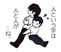 In dramatic everyday conversation sticker #3759152