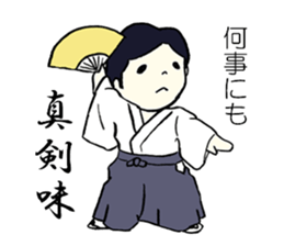 In dramatic everyday conversation sticker #3759153