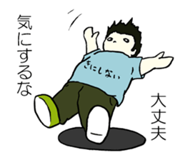 In dramatic everyday conversation sticker #3759154