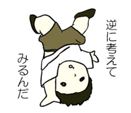 In dramatic everyday conversation sticker #3759155