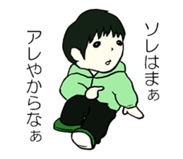 In dramatic everyday conversation sticker #3759158