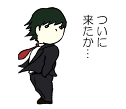 In dramatic everyday conversation sticker #3759159