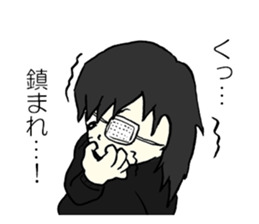 In dramatic everyday conversation sticker #3759162