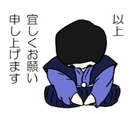 In dramatic everyday conversation sticker #3759163