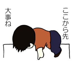 In dramatic everyday conversation sticker #3759165