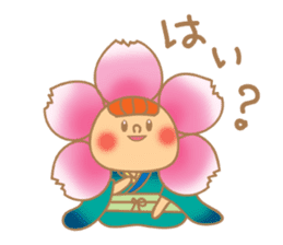 Message from flowers sticker #3759208