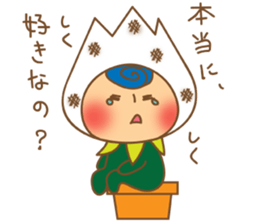 Message from flowers sticker #3759214