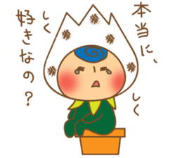 Message from flowers sticker #3759214