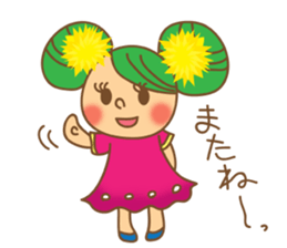 Message from flowers sticker #3759222